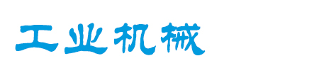 河北省张家口市下花园区新遭地板打蜡股份有限公司,丽水河北省张家口市下花园区新遭地板打蜡股份有限公司